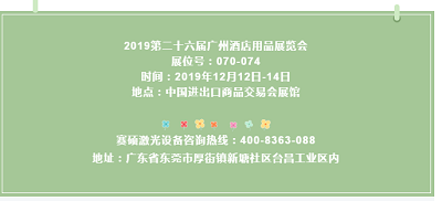 1575538380869629.png 捕獲1.PNG