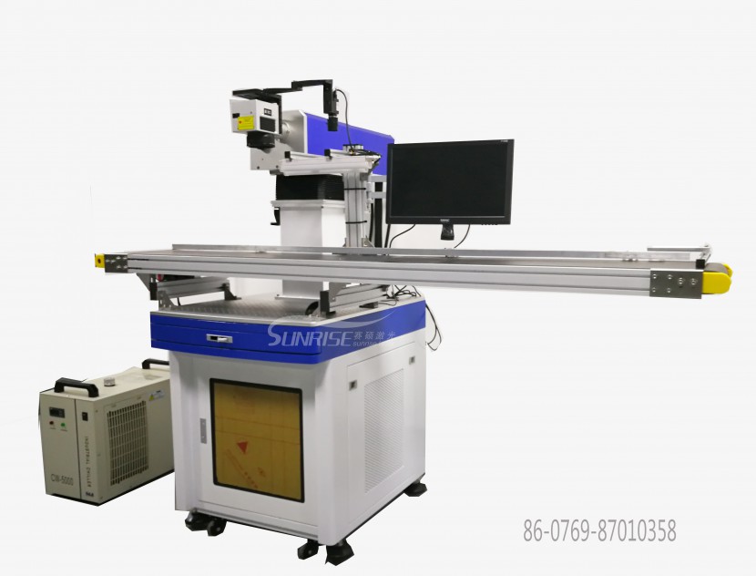 紫外激光打標(biāo)機(jī) 紫外激光打標(biāo)機(jī)