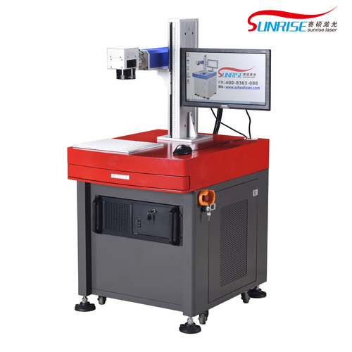 光纖激光鐳射雕刻機(jī) 光纖激光鐳射雕刻機(jī)