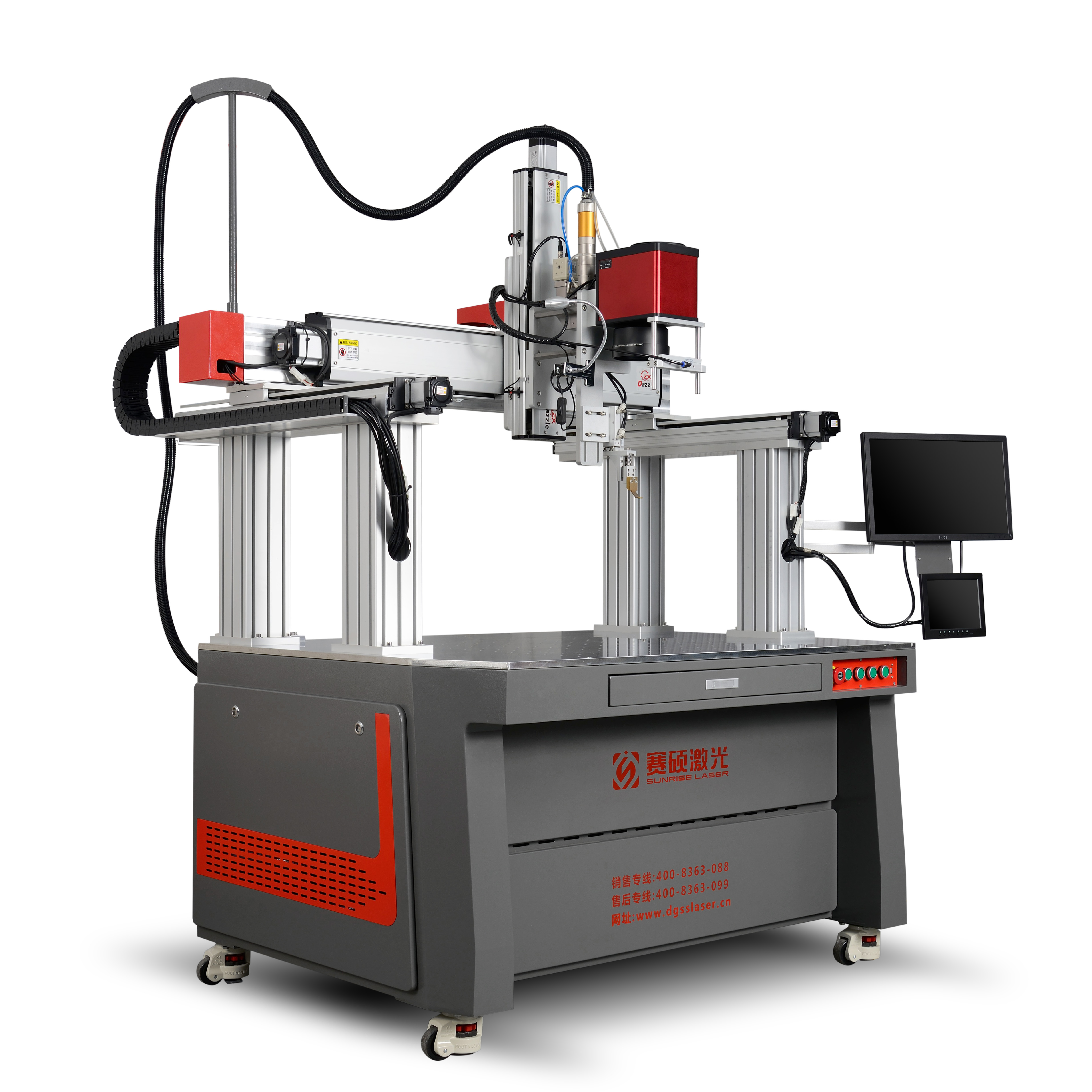 自動(dòng)激光焊接平臺(tái)